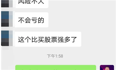 國產(chǎn)替代風(fēng)頭勁，ST MCU扛不住開始放貨？