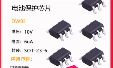 AC/DC轉換依靠的是什么？