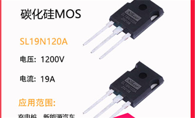 碳化硅是什么，有啥用呢？