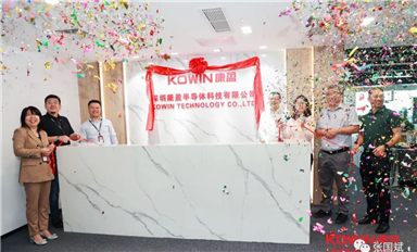 這家本土新銳存儲企業，成立僅3年，營收破10億！