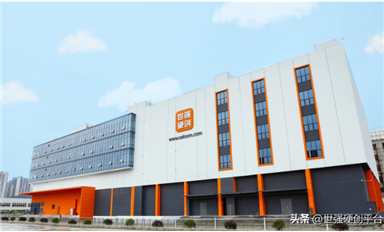 世強(qiáng)成都硬創(chuàng)中心正式投入使用，服務(wù)創(chuàng)新和研發(fā)能力再升維！