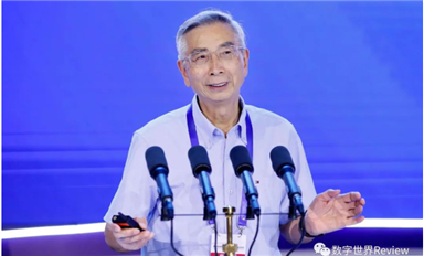 倪光南：與世界協同創新，推動RISC-V生態建設