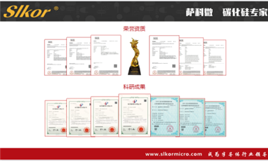 同事風(fēng)采：新領(lǐng)域，新目標(biāo)，成就新自我