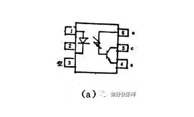 幾種光耦繼電器及應用電路！-先進光半導體