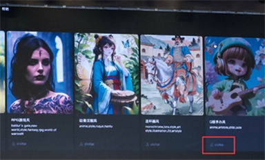GPT搶工作成真！公關龍頭全面停用文案外包；中文在線/昆侖萬維收關注函；商湯回應自研大模型圖片爭議；蘋果新機顛覆式設計取消