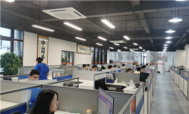 薩科微slkor的總部在哪？