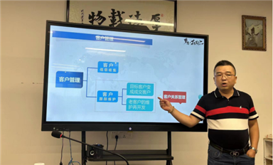 通哥走進金航標(biāo)/薩科微,為銷售部進行 《客戶關(guān)系管理和分級分類》培訓(xùn)