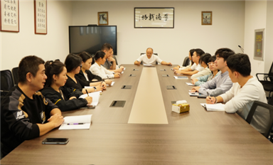金航標/薩科微2023年底加大招聘和培訓力度，保證公司持續高速發展