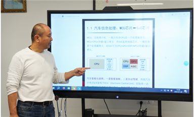 薩科微/金航標宋仕強為員工培訓新能源智能化汽車原理和芯片知識，提升公司競爭力