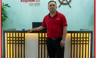 十七年堅守，見證成長——專訪薩科微華強北一店店長黃翔