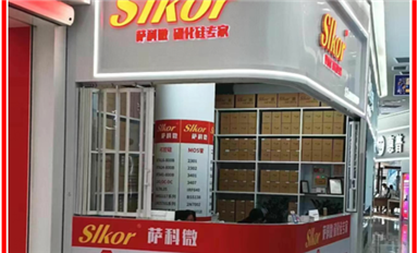 探店：薩科微華強北二店鮮紅梅，與公司17年的陪伴與堅守