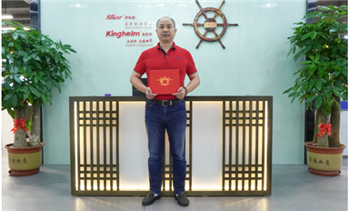 載譽前行！宋仕強被榮聘為中國電子學會專家團講師！