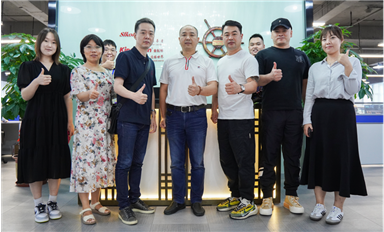 中國社會科學院金蝶集團調研金航標和薩科微數字化成果（薩科微7月31日芯聞）