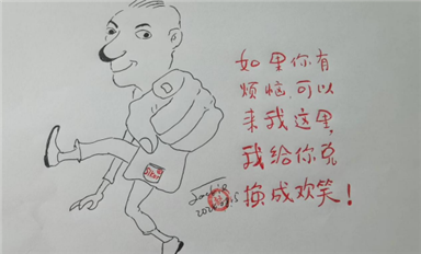 國內首家人工智能標準化研究院在北京正式成立?。ㄋ_科微8月27日每日芯聞）