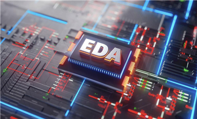 聊聊芯片設計中EDA工具的作用、組成及主要廠商