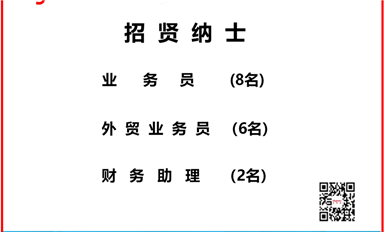 薩科微宋仕強雄文《華強北宋大爺給湖南同升律所云一律所和中南大學的公開信！》全網轉載?。ㄋ_科微11月7日芯聞）