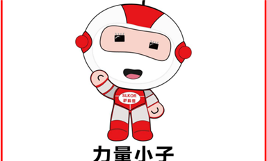 最高法知識產權法庭公眾號發文，“余曉漢們”誤判長沙米拓案再起風波?。ㄋ_科微12月13日每日芯聞）