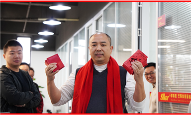薩科微金航標(biāo)正月初七開工大吉?。ㄋ_科微2月5日每日芯聞）