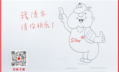 南智光電發(fā)布光子芯片領域的專用大模型（薩科微5月12日每日芯聞）