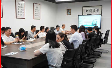 國務院國資委：將對整車央企進行戰略性重組（薩科微3月31日芯聞）