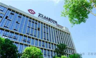 8年累計虧損45.8億元，云從科技裁員求生！