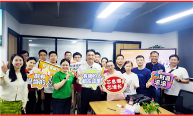 中國企業(yè)改寫全球存儲芯片市場的游戲規(guī)則！（薩科微5月13日芯聞）