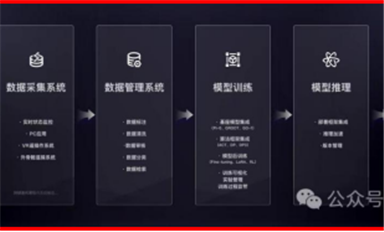 2025年全球電子元器件分銷商Top50發(fā)布（薩科微6月24日芯聞）