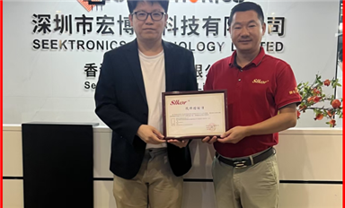 布局東南亞市場！薩科微攜手宏博通科技加速Slkor品牌全球化（薩科微7月3日每日芯聞）