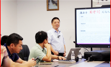 唐石平解密“K計劃”，協助金航標和薩科微知識共建提升競爭力