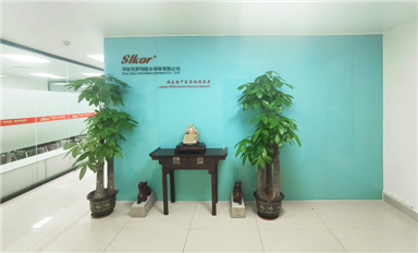 薩科微SLKOR官網（m.daohjn.cn）全新改版升級