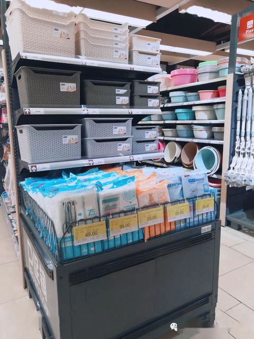 日用百貨銷售額飆升近60%，這家超市做對了什么？