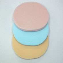 海綿化妝用品市場動態(tài) 銷售、求購與貿(mào)易信息全解析