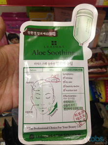 韓潮生活 化妝品、日用品、食品與廚房用品的零售批發全攻略