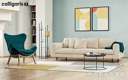 坐擁美好時(shí)光 一把舒適的休閑椅，開啟享受生活的平靜世界