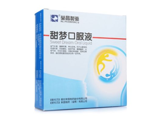 醫(yī)生護(hù)士私下常備的9款中成藥 療效顯著，用途廣泛
