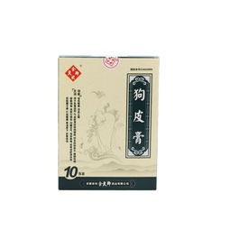 腹痛常用醫(yī)保中成藥解析、價格參考及用藥指導(dǎo)
