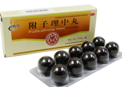 告別單一依賴，探尋中成藥調治胃痛之道