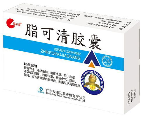 家中常備，這十二種中成藥，堪稱健康守護神