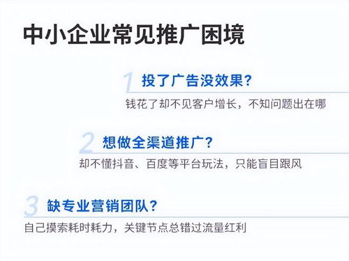 惠州頂尖品牌策劃公司推薦 助力企業(yè)營銷策劃成功